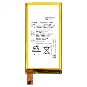 Batterie de remplacement LIS1561ERPC 2600mAh pour Sony Xperia Z3 Compact D5803 CE RoHS Vente en gros Haute capacité Grade A - Product Image 2