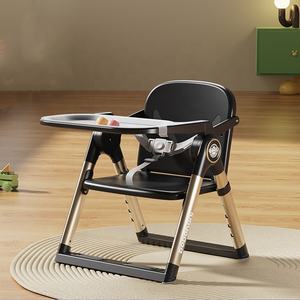 <span class=keywords><strong>Silla</strong></span> de aluminio para alimentación de comedor de viaje para bebé, asiento ajustable plegable, <span class=keywords><strong>silla</strong></span> plegable para niños pequeños - Product Image 2