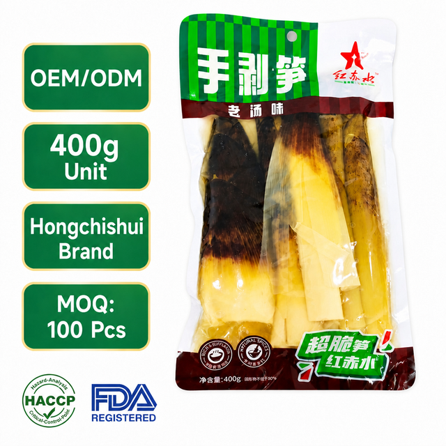 Individual Pack Hand-peeled Bamboo Shoots Braised Old Soup Flavor 400g Office Snack Healthy Vegan Food