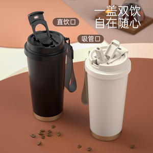 ZP-011 Double Drink Insulated Coffee Mug 316 Stainless Steel <b>Ceramic</b> Inner Gift With Logo Printing Option - Product Image 1