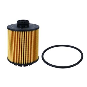 ตัวกรองน้ำมัน MFC-E448 Masuma สำหรับทำความสะอาดเครื่องยนต์ที่กรองยานยนต์ทนทาน - Product Image 1