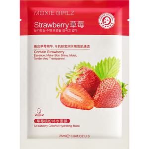 Belleza corée masque facial beauté des fruits masque facial soins de la peau Mascarillasl soin de la peau du visage masque feuille coréen - Product Image 3