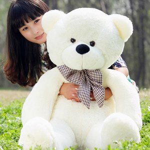 Oso de Peluche Gigante de Diseño Personalizado, Oso de Peluche Enorme de Tamaño Humano con Peso, Oso de Peluche de Peluche con Mensaje de Te Amo para el Día de San Valentín - Product Image 6