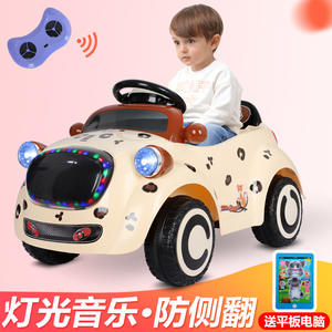 Voiture électrique télécommandée 4 roues Big Grub Ride avec musique pour enfants de 2 à 4 ans, unisexe, rechargeable, en plastique sûr, pour le shopping - Product Image 4