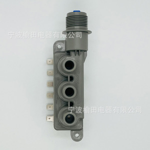 Vanne solénoïde 3 voies pour machine à laver Fvs 197v1 W C, pièces détachées pour appareils électroménagers - Product Image 2