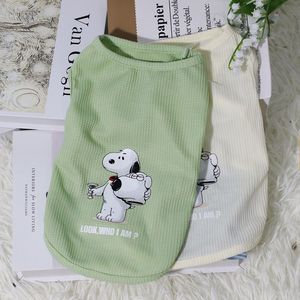 Gilet imprimé chiot de dessin animé mignon pour chats et chiens, motif gaufré en polyester, vêtements de printemps et d'été, couleurs bonbons princesse - Product Image 3