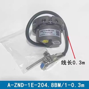 Codificador Óptico Changchun Yuheng A-ZND-1E-204.8BM/1-0.3m con Cables - Product Image 4