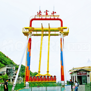 Manèges Super Swing Thrill Rides, construction en acier, certifiés CE, attraction de parc d'attractions pour adultes, pour utilisation en extérieur - Product Image 2