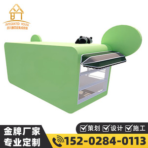 Bureau mobile Apple en conteneur extérieur sur le thème Panda, structure en aluminium, design contemporain autoportant - Product Image 5
