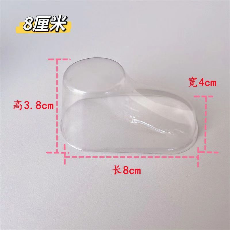 Pvc shoe tree 8cm