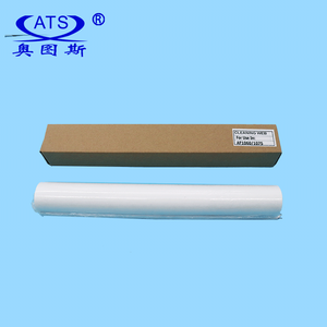 AE045046สำหรับRicoh Aficio <span class=keywords><strong>1075</strong></span>ลูกกลิ้งทำความสะอาดAF1075 2075 7500 8000 6001 7001 8001 9001 - Product Image 5