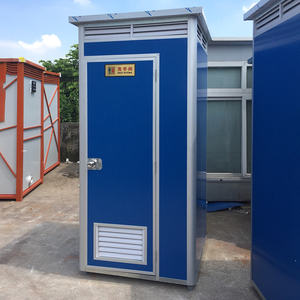 Ngồi Xổm Đặt Màu Nhà Vệ Sinh Di Động, Giá Rẻ Vòi Hoa Sen Di Động Nhà Vệ Sinh Di Động, Nhà Sản Xuất Công Cộng Trung Quốc Wc Sang Trọng Ngoài Trời Nhà Vệ Sinh Di Động - Product Image 5