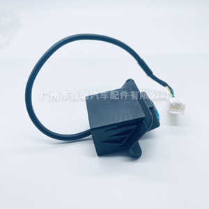 Geely Vision <b>Reversing</b> <b>Camera</b> 480x600 Resolution Night View 12V <b>Car</b> Backup <b>Camera</b> <b>For</b> 2015-2017 Models - Product Image 4