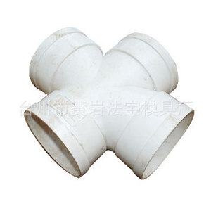 Moule de moulage par injection pour raccords de tuyaux en PVC, matériau P20, trois surfaces de séparation pour la formage plastique d'articles de nécessité quotidienne - Product Image 1