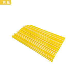 Cubierta de radios de colores para rueda de motocicleta, 24 cm, universal para motocross y bicicletas de montaña, funda de PVC duradera - Product Image 2