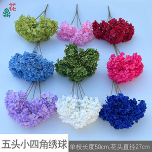 ดอกไฮเดรนเยียผ้าไหมช่อใหญ่สำหรับตกแต่งงานแต่งงานและโรงแรม - Product Image 4