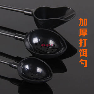 Cuillère à appât en carbone ultralégère noire, outil de pêche durable et résistant à l'usure, canne à lancer pour leurres, vente en gros - Product Image 4