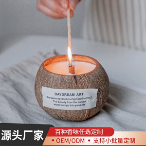 Coconut Shell Scented Candles Round Handmade Aromatherapy Gift For Home Decor - Product Image 3