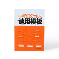 Servicio de Impresión de Libros de Estudio con Tapa Blanda Ecológica y Personalizada, Cuaderno Duradero para la Educación Estudiantil