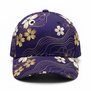 Gorra Snapback de Terciopelo Floral Violeta Injae con Estampado Dorado, 6 Paneles, Ajustable, Unisex, Estilo Japonés Coreano, Casual, Primavera Verano - Product Image 6