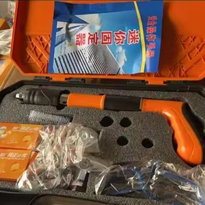 Strumento di fissaggio a soffitto silenzioso di alta qualità per uso domestico piastra metallica pistola sparachiodi in calcestruzzo fisso - Product Image 6