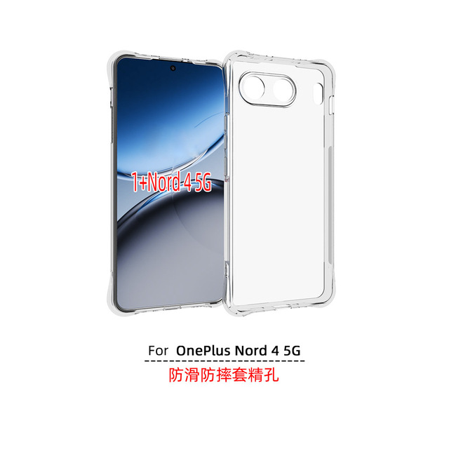 Clear Shockproof 360  Matte Bumper Slim TPU Cover Case for OnePlus Nord 4 5G