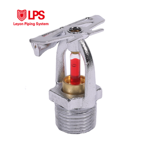 Tubos de extinción de incendios Leyon FM UL Sistema de rociadores contra incendios Respuesta estándar Cabezal de rociador de pared lateral horizontal de latón contra incendios - Product Image 2