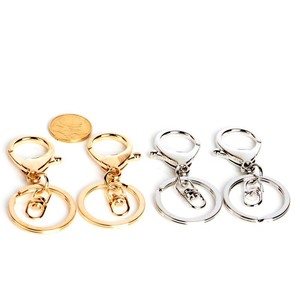 Lobster Clasp Keychain Metal Plated Gold Silver <b>Ring</b> DIY Jewelry Findings Accessory For Crafting <b>Keyrings</b> - Product Image 1