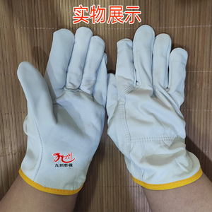 Sheepskin Welding <b>Gloves</b> Grade 1 Heat Insulating For Welding Industry - Product Image 4