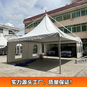 Carpa Piramidal para Exteriores, Gazebo, Carpa Pagoda 4x4m, Tela de Poliéster, Gran Espacio, Uso en Verano, Apertura Automática Rápida, Refuerzo Diagonal - Product Image 2