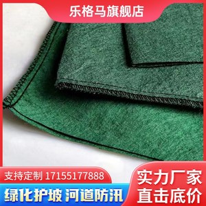 Green Non Woven Fabric Eco Bag Large Drawstring Closure Outdoor Geotextile Slope Protection Planting Bag - Product Image 4