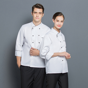 Uniforme <span class=keywords><strong>de</strong></span> chef d'hôtel personnalisé avec logo brodé Manteau <span class=keywords><strong>de</strong></span> <span class=keywords><strong>cuisine</strong></span> <span class=keywords><strong>de</strong></span> restaurant croisé Vêtements <span class=keywords><strong>de</strong></span> <span class=keywords><strong>travail</strong></span> - Product Image 3