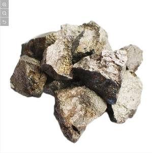 Matériau d'alliage pour la sidérurgie, silicium-manganèse comme additif de haute qualité - Product Image 2
