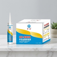 Scellant en silicone RTV GP Yach gris personnalisable de 300 ml, durée de conservation de 12 mois, marque Hongdu, pour le travail du bois, la construction et l'emballage