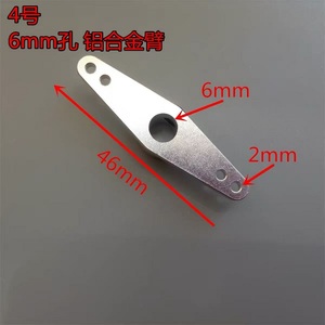 Brazo de timón de ángulo recto para barco RC CNC, brazo basculante de lado único/doble, brazo de dirección con varilla de conexión, timón para barco modelo - Product Image 5