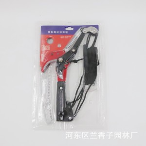 Telescopic Pole <b>Pruner</b> 3-7 Meter Alloy Steel Blades 22 In Long Reach Pruning Shears For High <b>Tree</b> Trimming - Product Image 3
