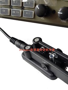 Llave Morse de Doble Palanca QU-7025 CW, Versión 2021, con Base Magnética Resistente, Llave de Código Morse Portátil L707 - Product Image 4