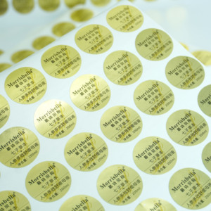 Pegatina de holograma transparente antifalsificación personalizada de PET de alta calidad, excelente adherencia, uso para comida, manualidades, pasteles, jaleas, <span class=keywords><strong>Sushi</strong></span> - Product Image 4