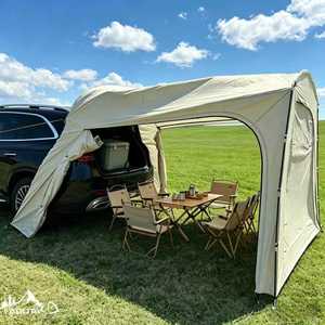 Leisure <b>Car</b> Rear <b>Tent</b> Standard Size Rainproof Sunproof SUV Canopy Outdoor Camping Travel Use - Product Image 1