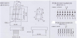 HouKem-12011-bsr Anodo <span class=keywords><strong>Comune</strong></span> 1 Bit Tubo Numerico 7 Segmenti 1.2'' Pollici Display LED Rosso - Product Image 6
