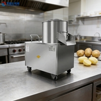 Machine à laver et à peler en acier inoxydable pour manioc, patate douce, carotte, gingembre, curcuma et pomme de terre