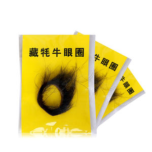 خاتم عين الخراف الطبيعي, خاتم عين الخراف الطبيعي لاستخدام الذكور ، عصابة عين ياك ، الواقي الذكري ، منتج جنسي للكبار - Product Image 6