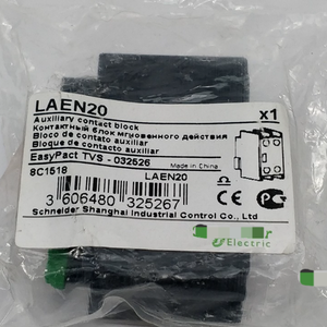 LAEN20 10 件 辅助触点 032526 - Product Image 1