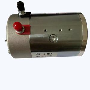 <span class=keywords><strong>ZD</strong></span>-12-1230 12V 1.6KW spazzola motore a corrente continua per unità di potenza idraulica - Product Image 3