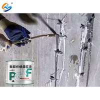 Cold Polyurea Toit Plancher Mur Béton Fissure Réparation Coulis Adhésif Haute Élastique Puissant Polyurée Coulis Fluide Mastic