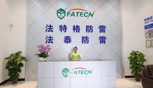 สายล่อฟ้าแบบปล่อยประจุไฟฟ้าล่วงหน้า ESE - Product Image 4