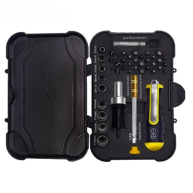 Deformable 44-in-1 Multifunctional Screwdriver Set Repair Computer Tool Kit
