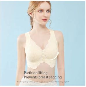 เสื้อชั้นในให้นมบุตรแบบกระดุมด้านหน้าปิดลายดอกไม้สำหรับให้นมบุตรไร้สายสวมใส่สบายไร้รอยต่อของผู้หญิง - Product Image 3