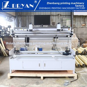 Máquina Automática de Montaje de Placas de Flexografía para Máquina de Impresión Flexográfica, 380V, 1 Año de Garantía - Product Image 2