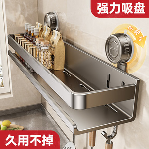 Wall Mounted Kitchen Storage Rack With Suction Cup Condiment Organizer For Oil Bottles Spices Utensils Multifunctional Shelf - Product Image 5